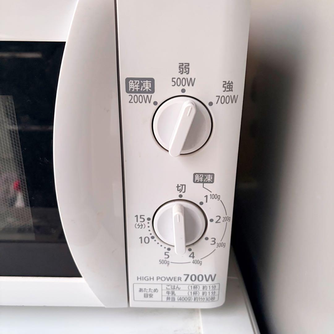 運搬取付無料！完動純正Panasonic冷蔵庫洗濯機＋IRISレンジ3点セット！