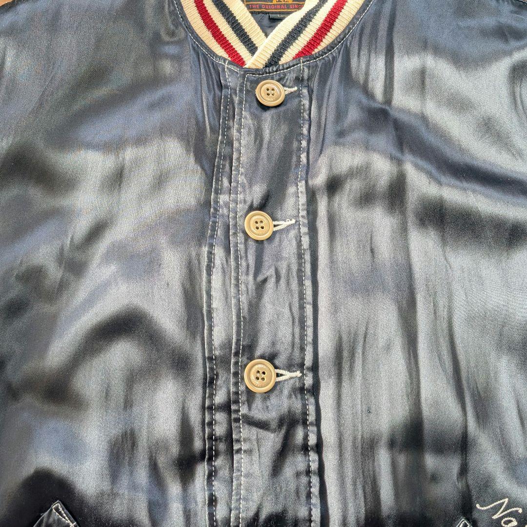 【激レア♪】ヒステリックグラマー　スカジャン　パープル　刺繍　ヒスガール