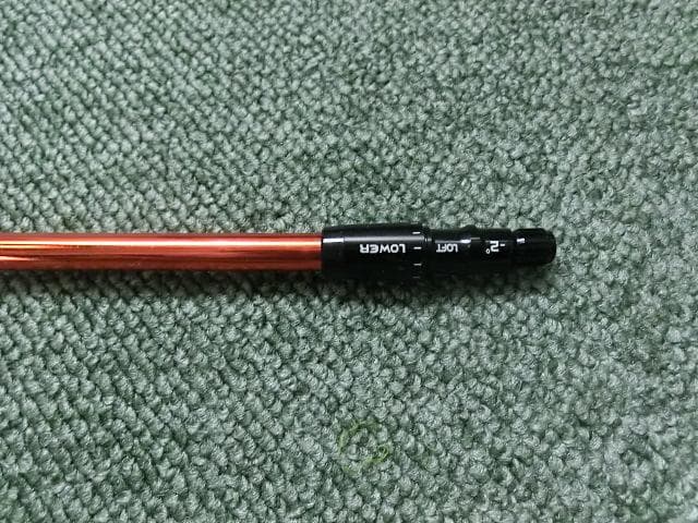 UST My Atlas マイアッタス GENERATION II 7S