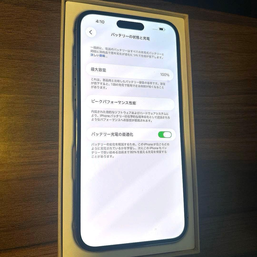 【交換品】Apple iPhone14 ProMax 128GBディープパープル