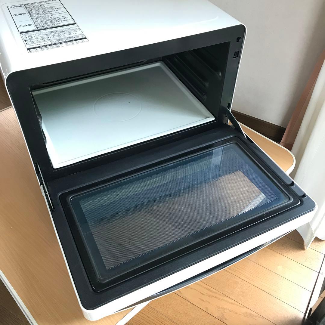 通常動作確認済★日立 オーブンレンジ ヘルシーシェフ MRO-NS8 白 31L