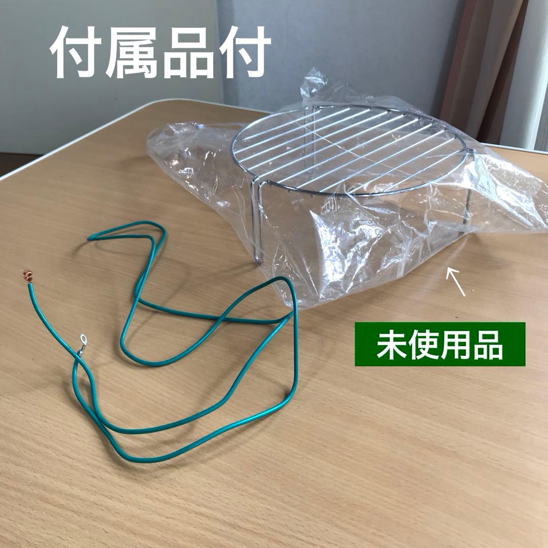 通常動作確認済★日立 オーブンレンジ ヘルシーシェフ MRO-NS8 白 31L