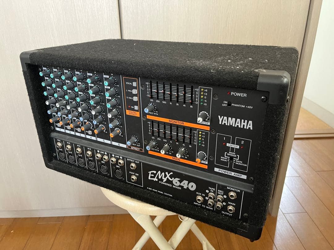 YAMAHA EMX640 パワードミキサー
