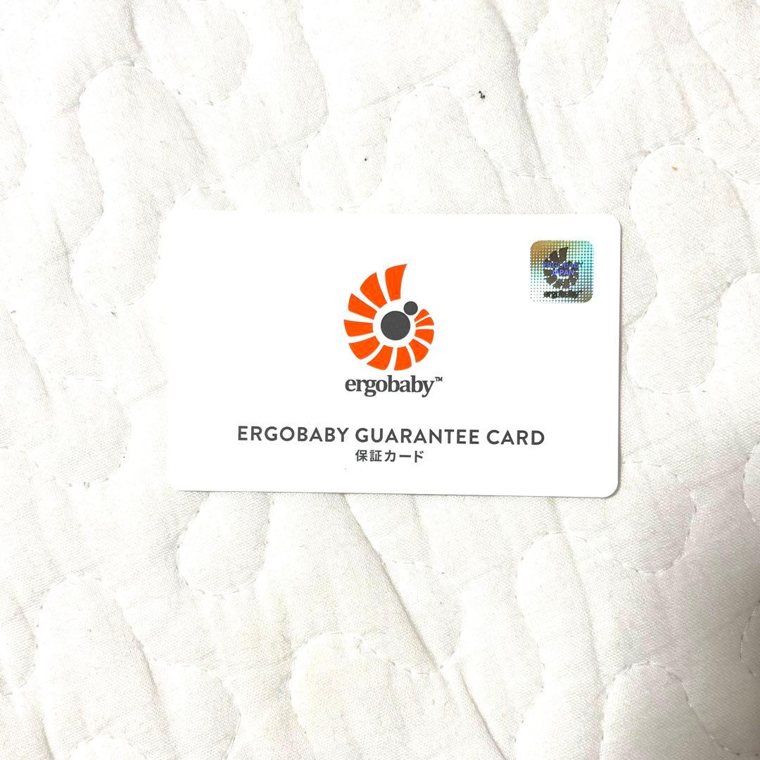 ergobaby OMNI Breeze パールグレー 抱っこ紐