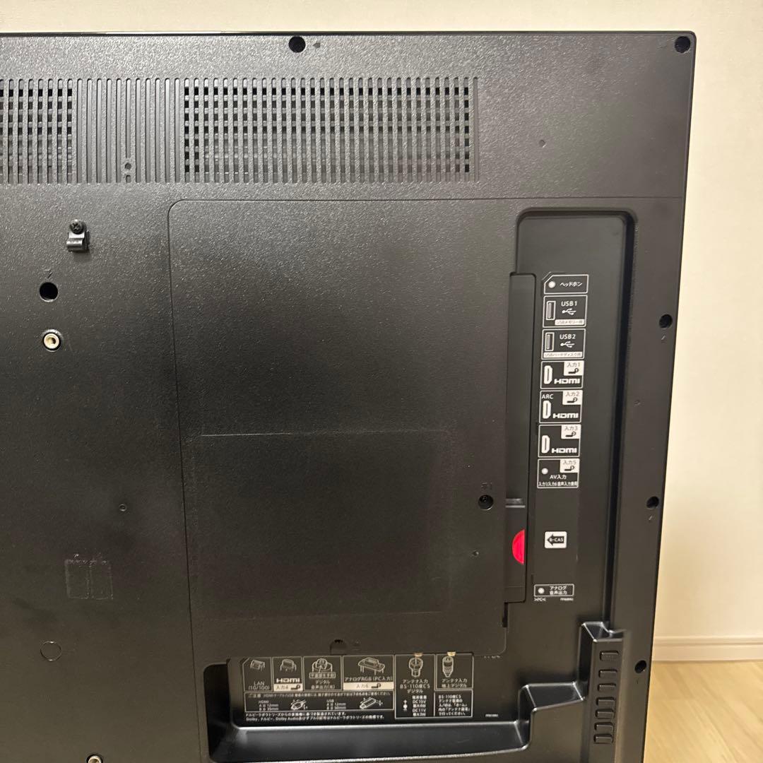 SHARP AQUOS 50V型テレビ NETFLIX YOUTUBE