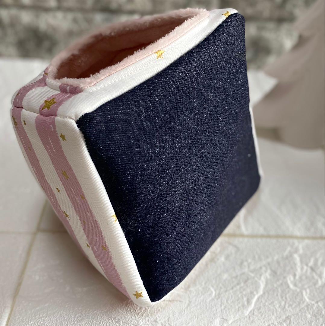 ハリネズミハウス　パープル