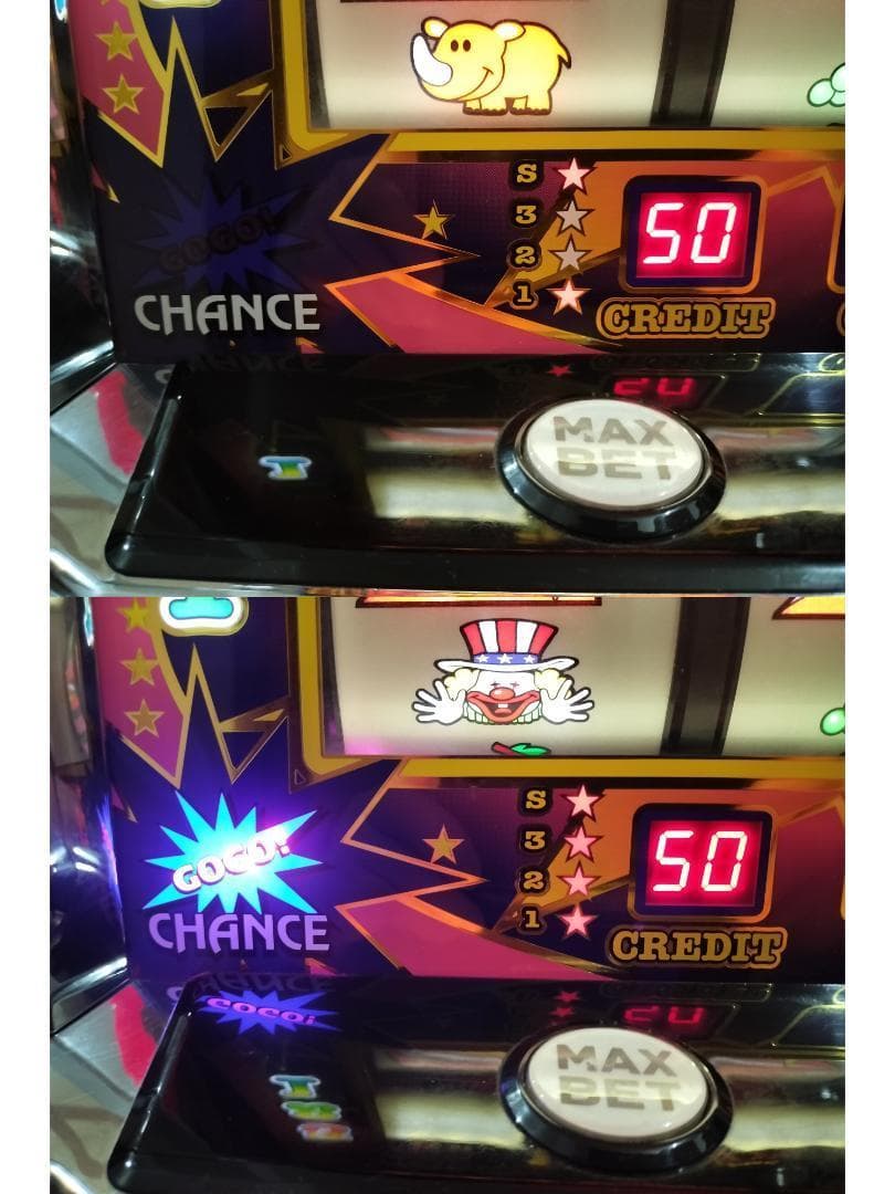 実機★北電子★アイムジャグラーEX アニバーサリーエディション【不要機付】