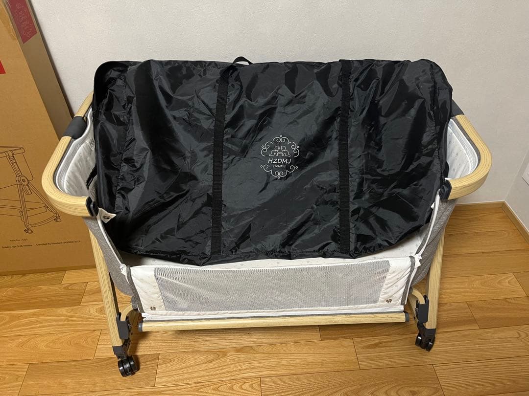 ベビーベッド 星柄 グレー/ホワイト