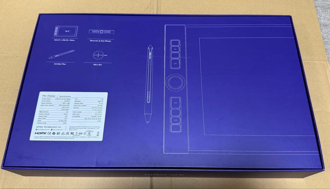 XP-Pen Artist Pro 16 液晶ペンタブレット