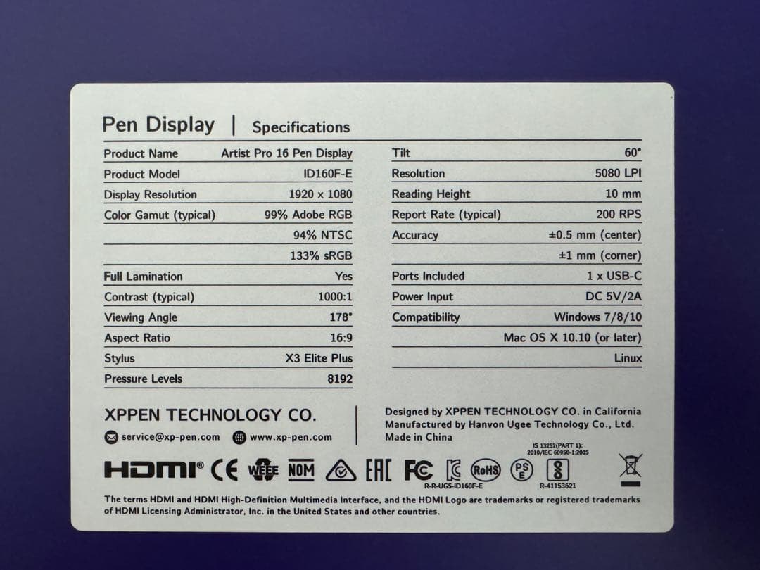 XP-Pen Artist Pro 16 液晶ペンタブレット