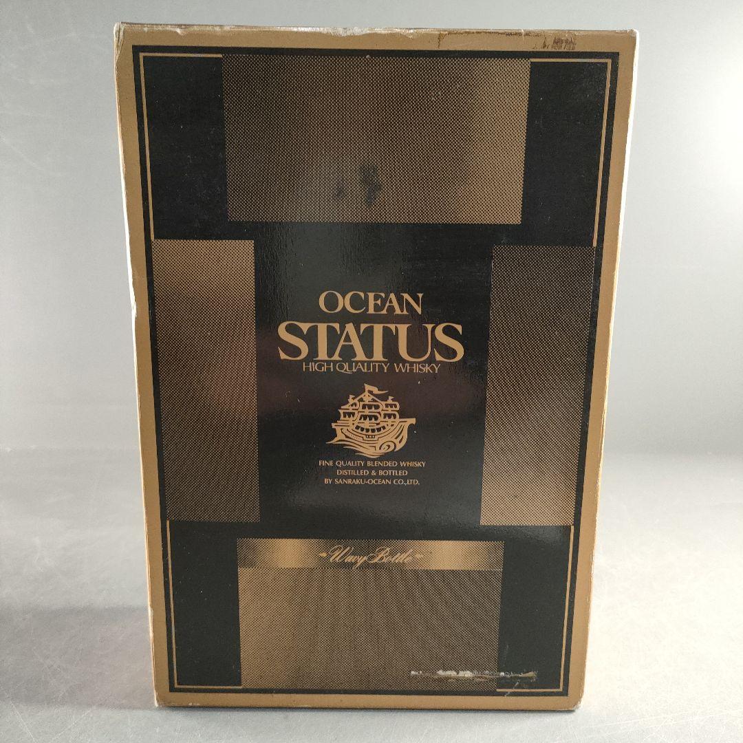A1357-4/オーシャンステータス/ウイスキー特級/軽井沢蒸溜/720ml/