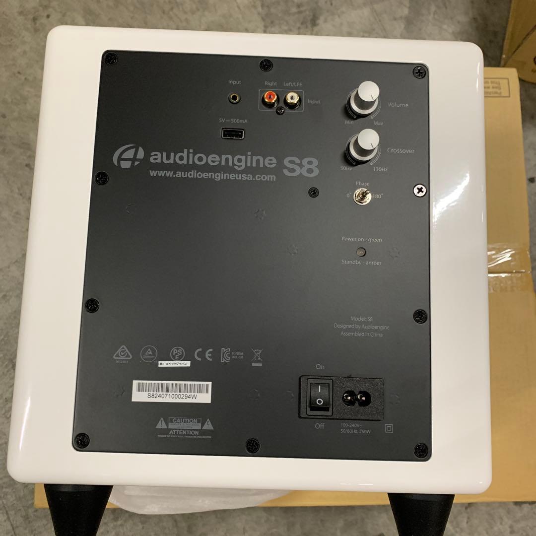 オーディオエンジン audioengine サブウーファー S8