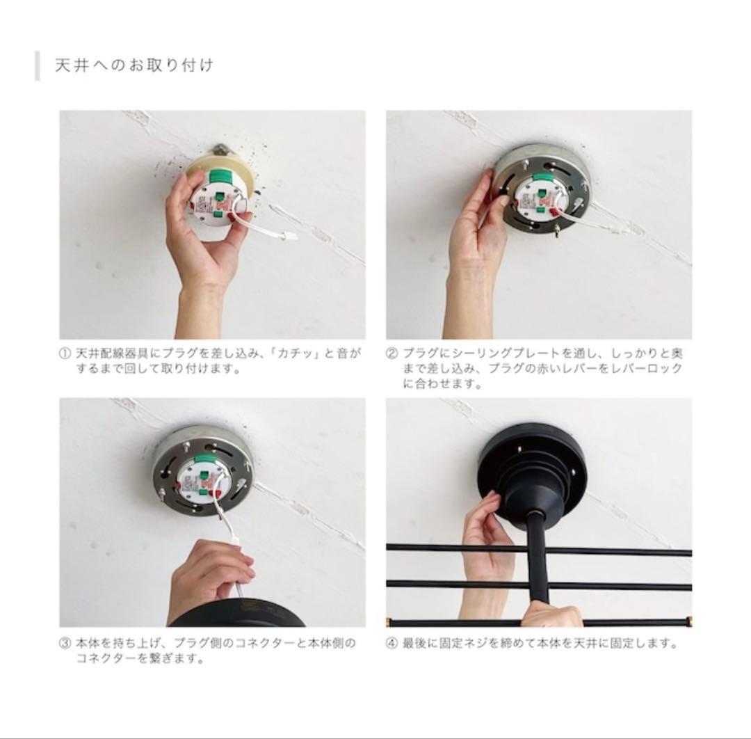 Orelia5 オレリア5 ペンダントライト