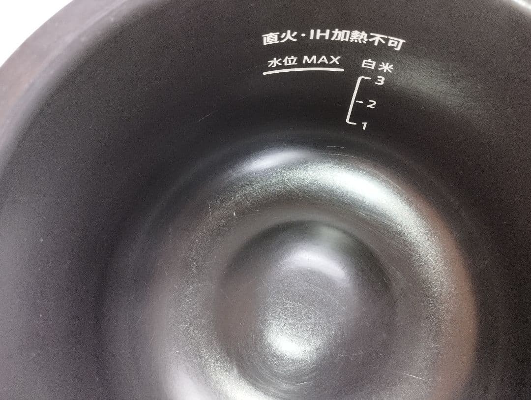 美品　 SHARP ヘルシオホットクックKN-HW10E-W