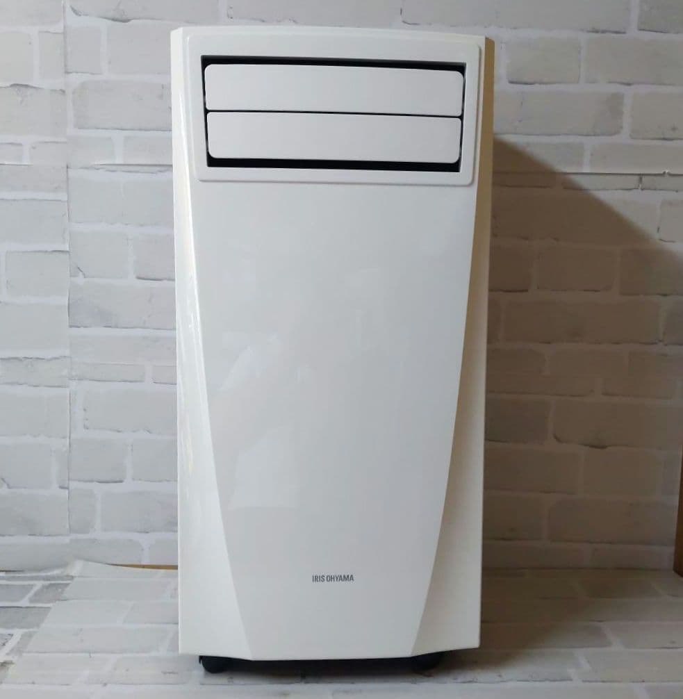 アイリスオーヤマ ポータブルクーラー IPC-221N