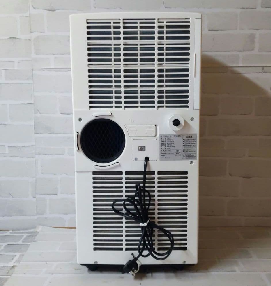 アイリスオーヤマ ポータブルクーラー IPC-221N