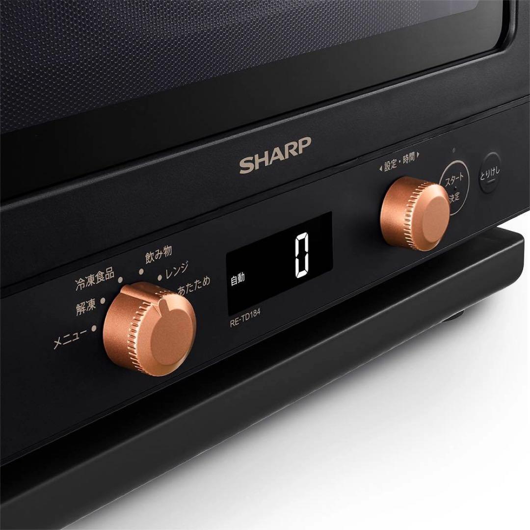 SHARP 単機能電子レンジ RE-TD184-B