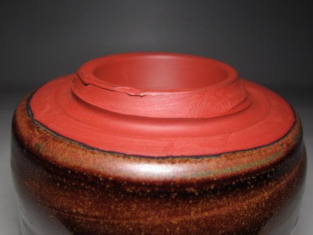 三代 伊藤赤水 無名異焼茶碗 栞付き　　　　　　　　　m865