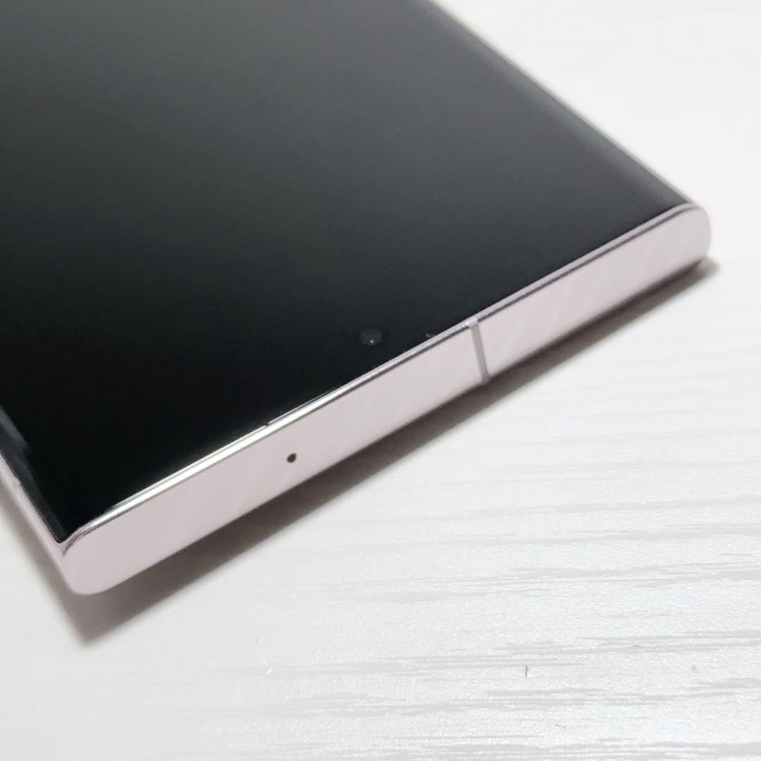 Galaxy S23 ultra ラベンダー 256GB SIMフリー