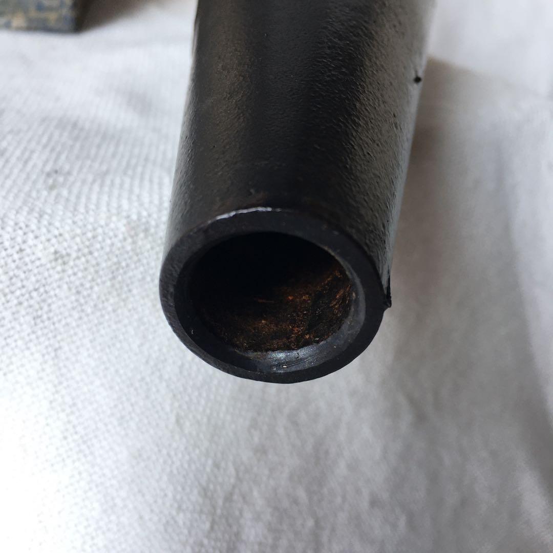 佐藤勝久　南部鉄器　花器　花瓶　一輪挿し　「寿」　ヴィンテージ　レア　幸工芸