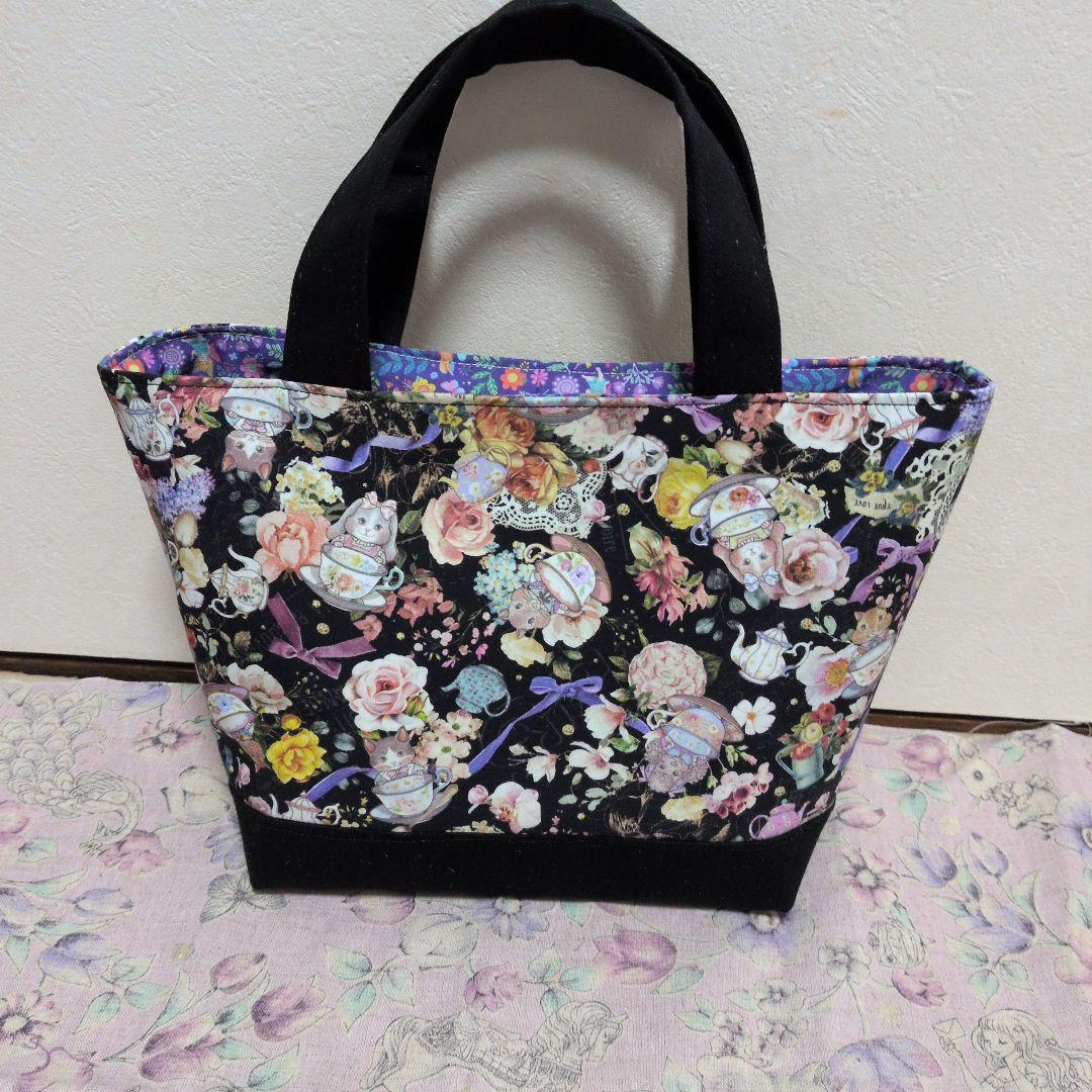 みとー ジョリーフルール マイリトルテイラー3点