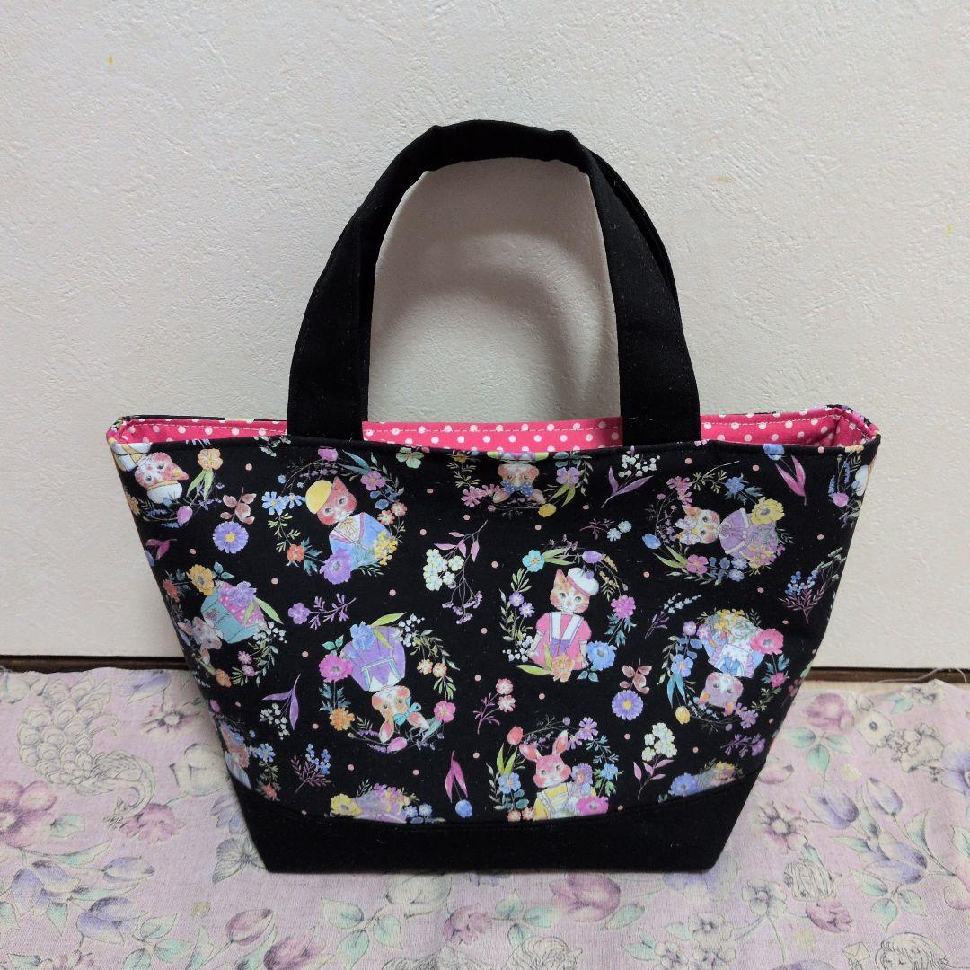 みとー ジョリーフルール マイリトルテイラー3点