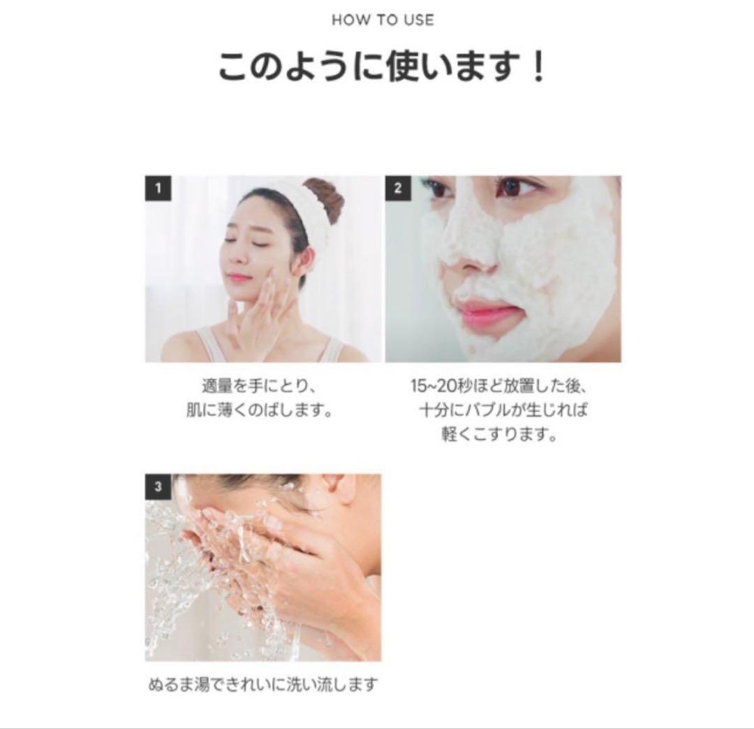 P.GENE Bright O2 Bubble Clean Shaper 5本