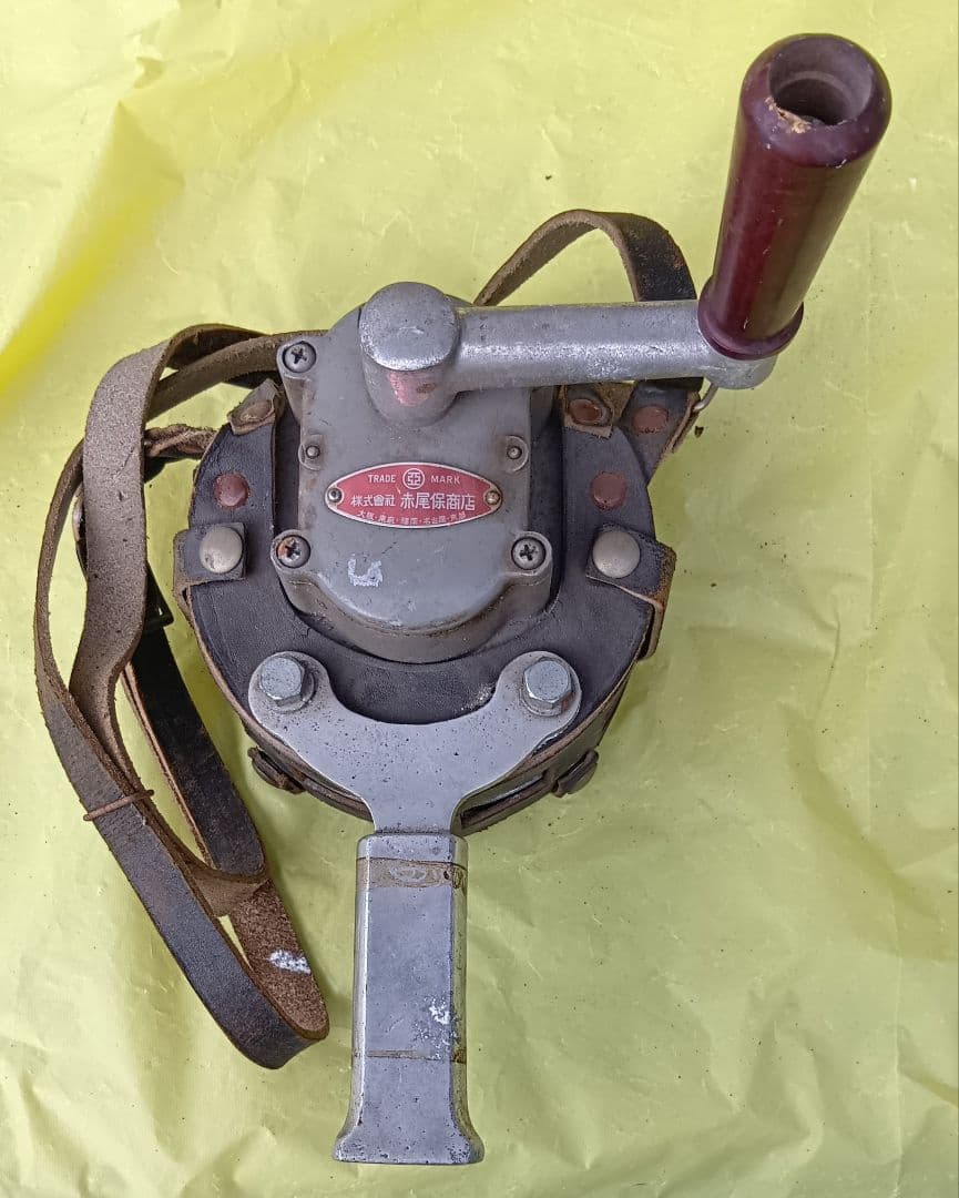 昭和レトロ品 緊急用手回しサイレン 「株式会社 赤尾保商店」