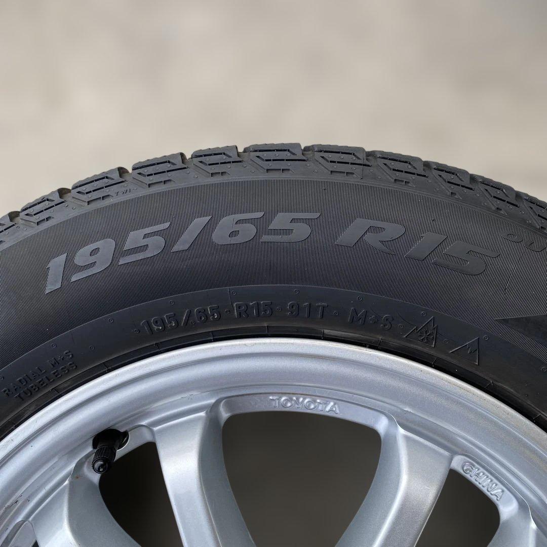 中古溝ありピレリスタッドレスセット50系プリウス195/65R15 送料無料