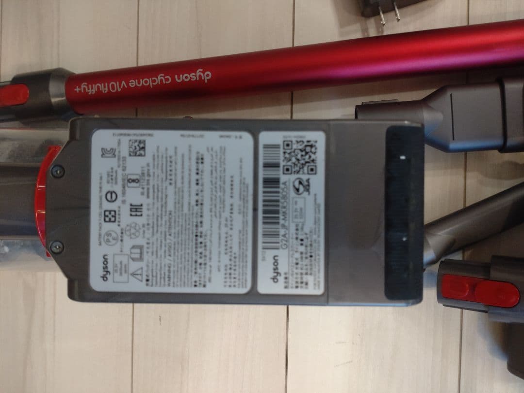 ダイソン　SV12.-V10 掃除機