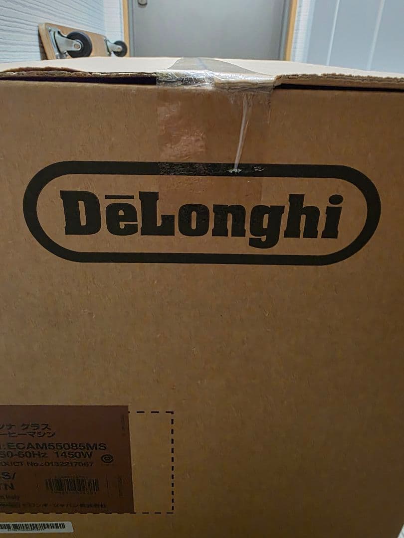 【メル.カリ二郎】プリマドンナクラス コーヒーマシンECAM55085MS