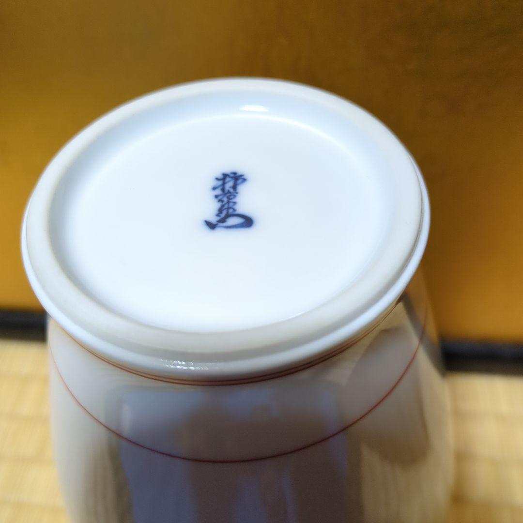 十四代柿右衛門陶器 花瓶 花と鳥のデザイン