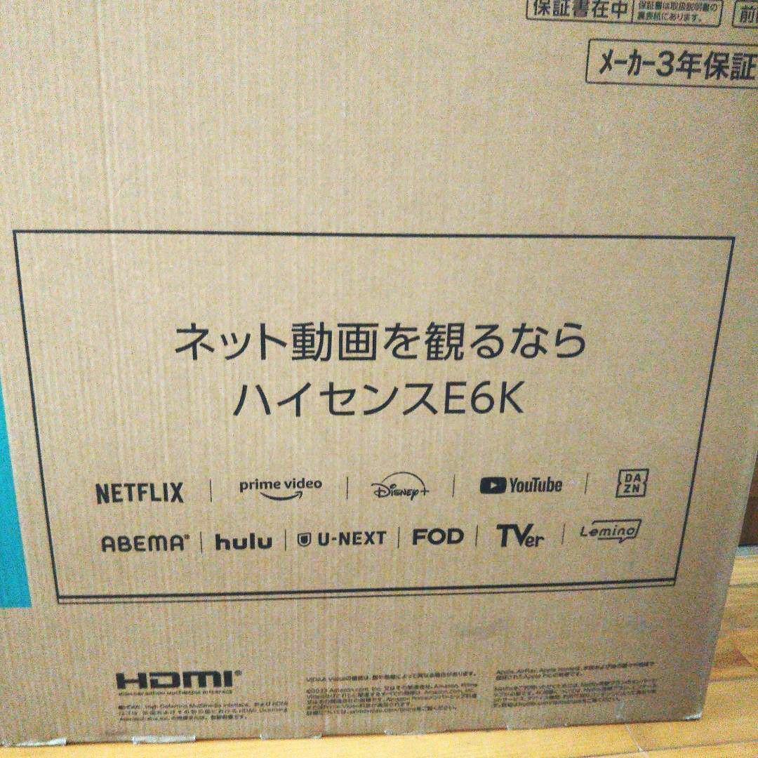 ■Hisense 50V型 4K液晶テレビ 50E6K ハイセンス 50インチ■