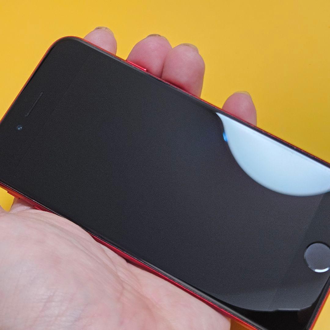 iPhone SE2 128GB｜24時間以内発送#540