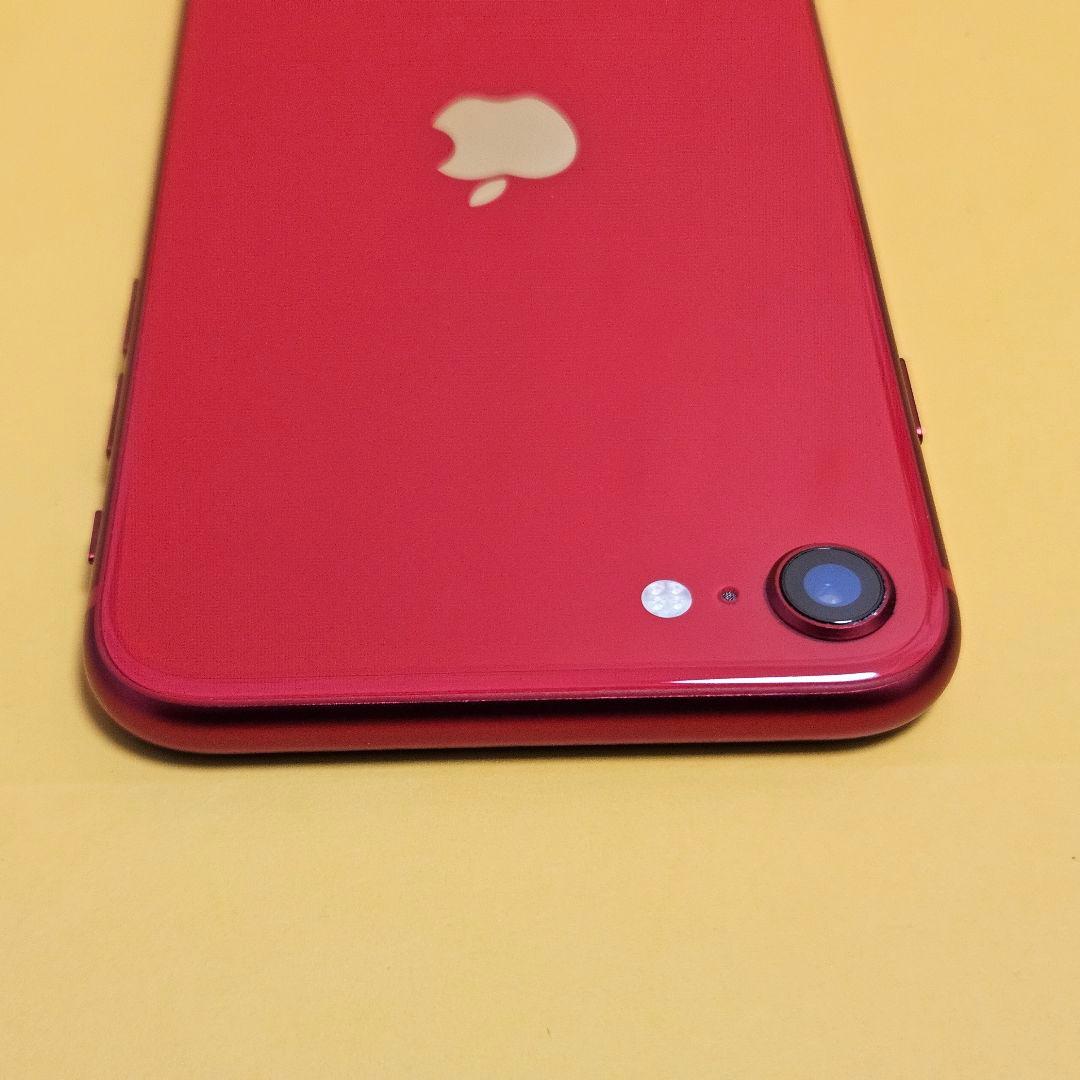 iPhone SE2 128GB｜24時間以内発送#540