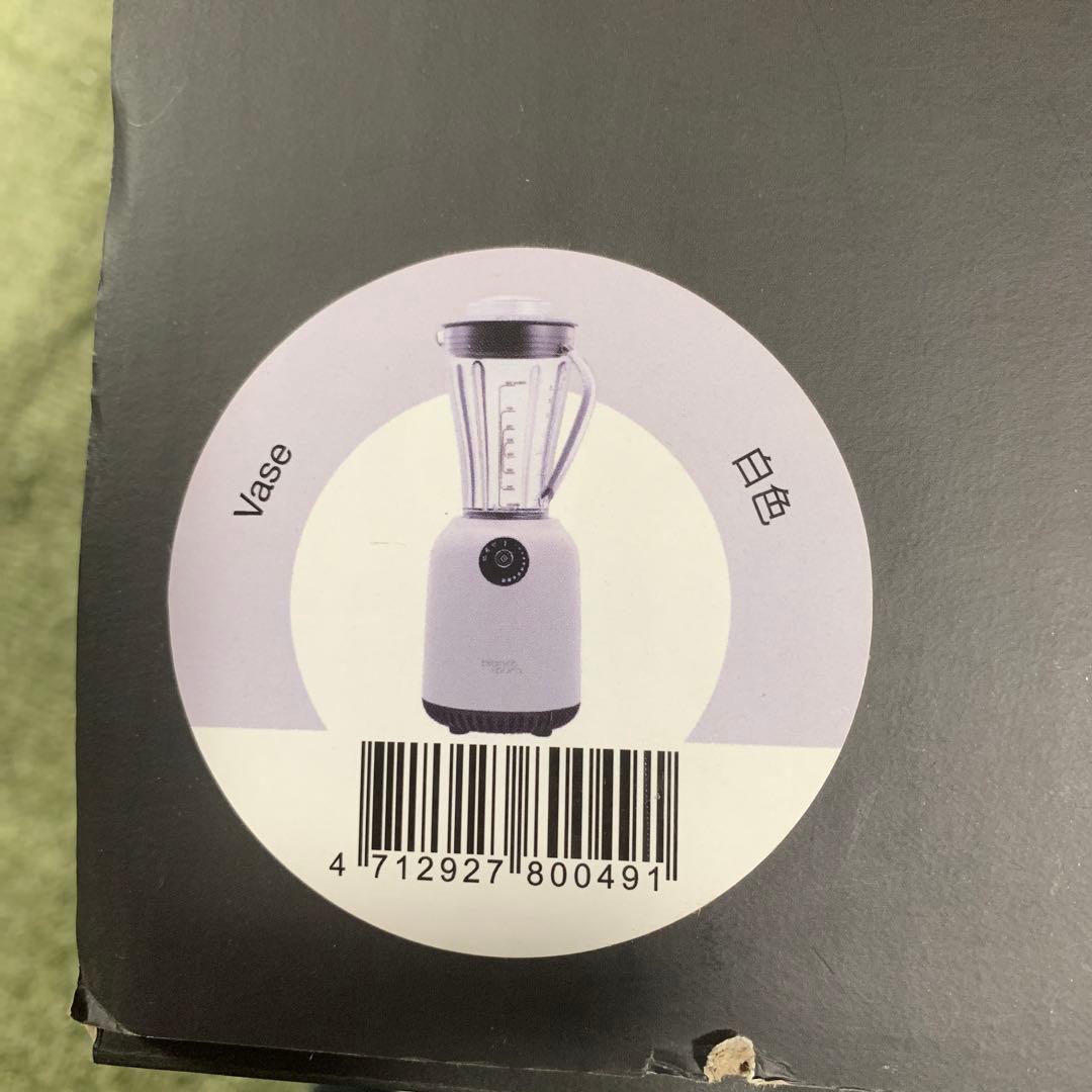 bianco di puro - Vase ミキサーセット