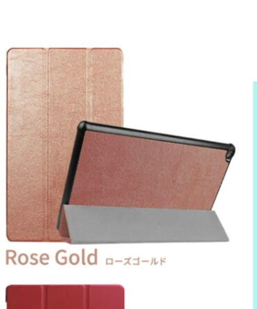 Jackpot　【ケース付】Amazon Fire HD 8 32G