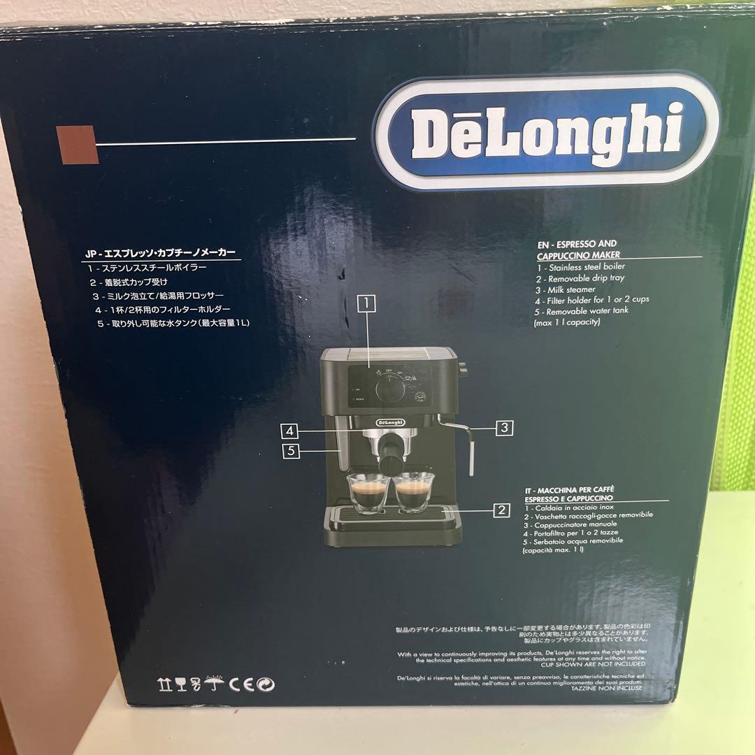 Chilimama 【美品】DeLonghi STILOSA