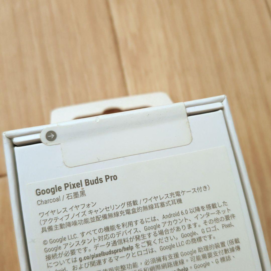 【未使用新品】Google Pixel Buds Pro チャコール