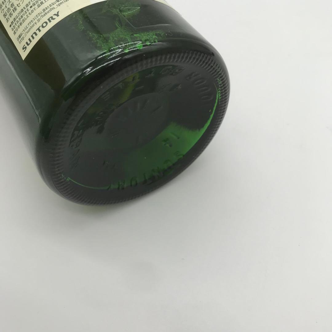 【新品未開封】サントリー 白州 NV 43度 700ml　1973年　 K