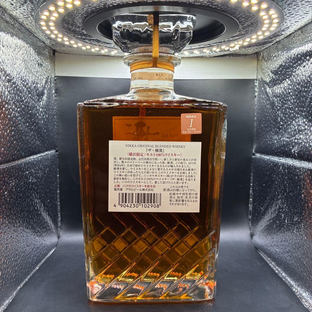 酒　未開封品　ザ・横濱　横浜限定　NIKKA ウイスキー 700ml