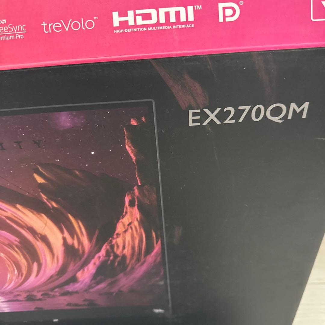 【美品】BenQ EX270QM WQHD 240Hz 27in