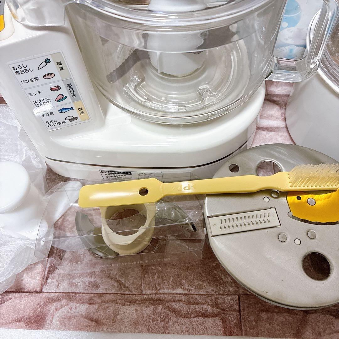 【美品】パナソニック フードプロセッサー MK-K81-W