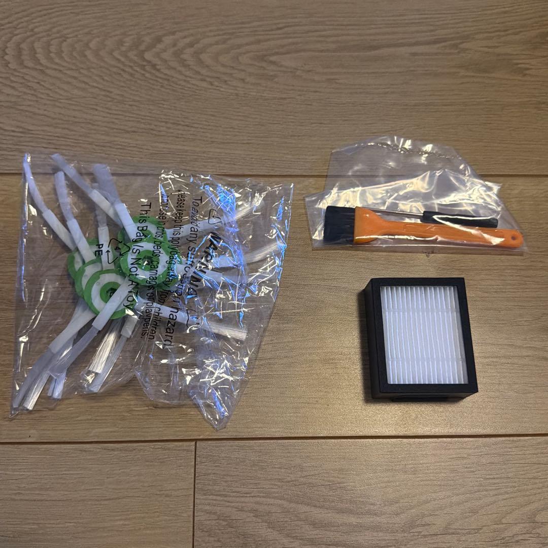 【2025年購入・消耗品新品】アイロボット ルンバ i5 豪華おまけ付