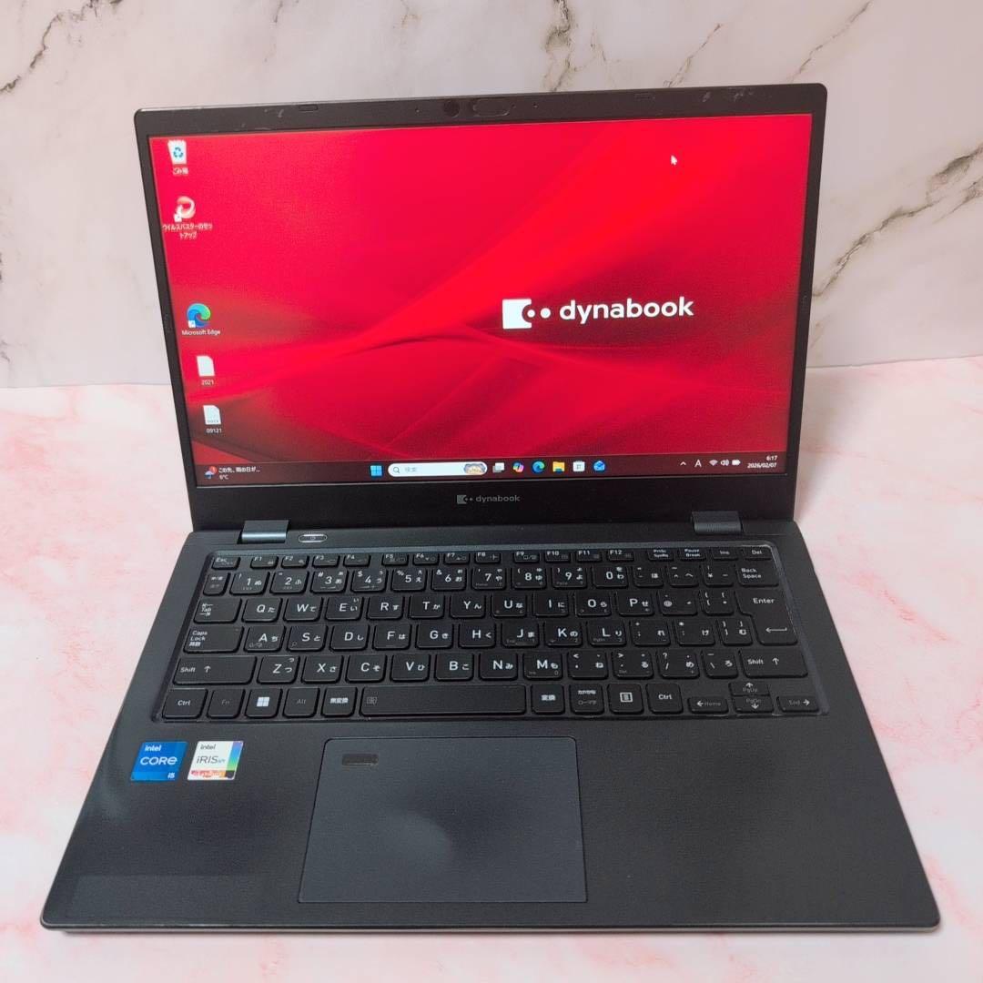 高性能 第11世代i5 16GB dynabook G83HU SSD256GB