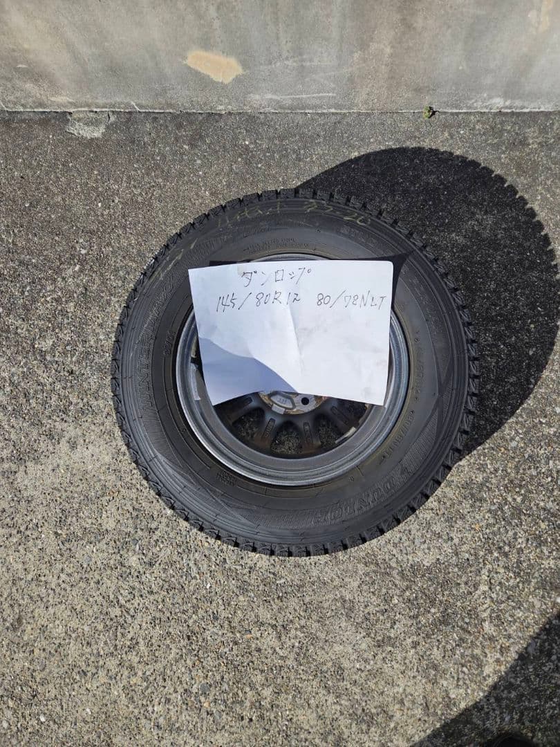 取引B 軽スタッドレス 145/80R12ダンロップWM SV01ホイール付２本