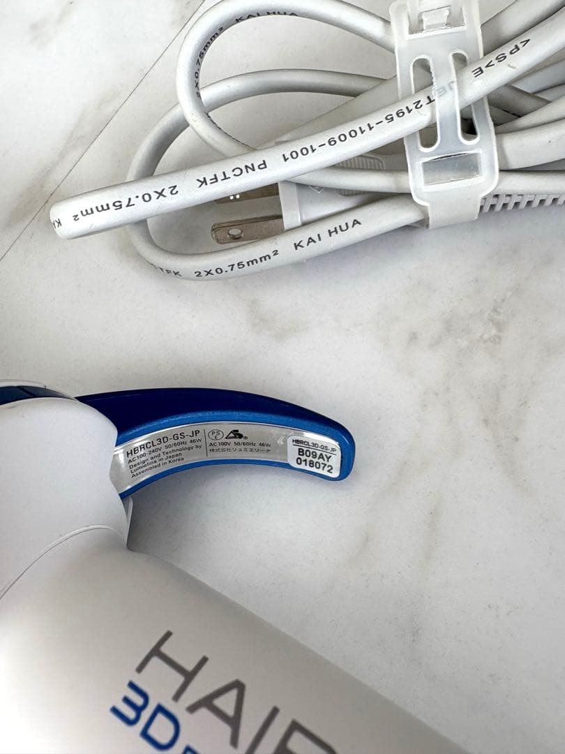 ヘアアイロン HAIRBEAURON 3D plus