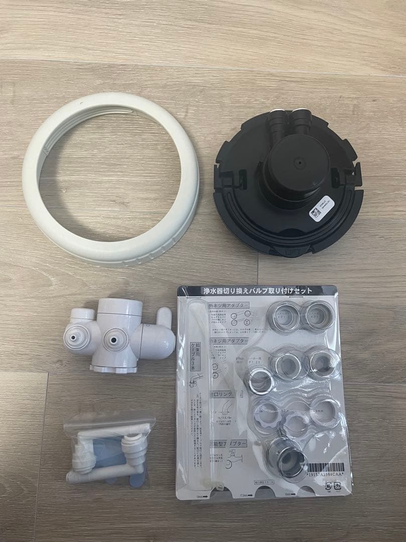 【期間限定割引】アムウェイ　eSpring浄水器II（据置型）完動品