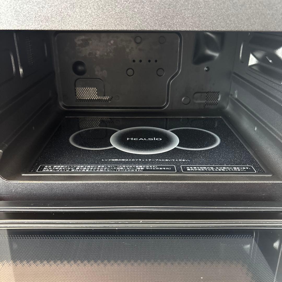 SHARP AX-AP300 ウォーターオーブン　HEALSIO ヘルシオ