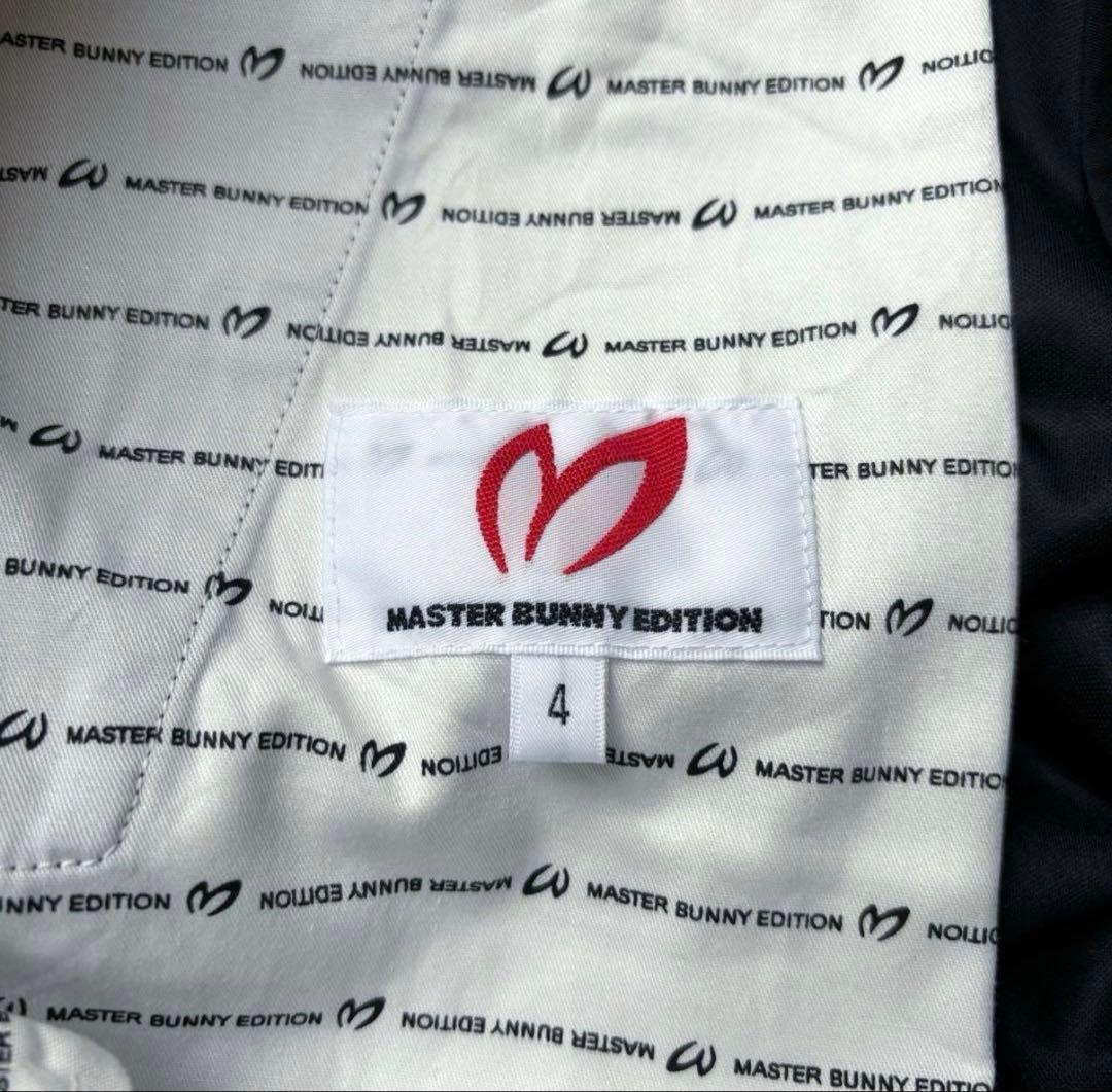 【美品】MASTER BUNNY EDITION サイドラインベルベットパンツ